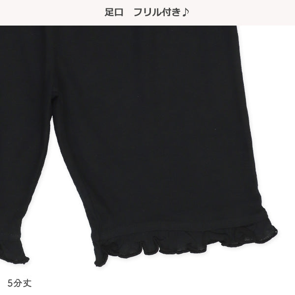 Short Sleeve T-shirt and Pants Set
