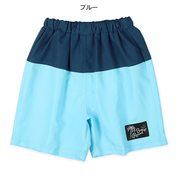 Swimwear