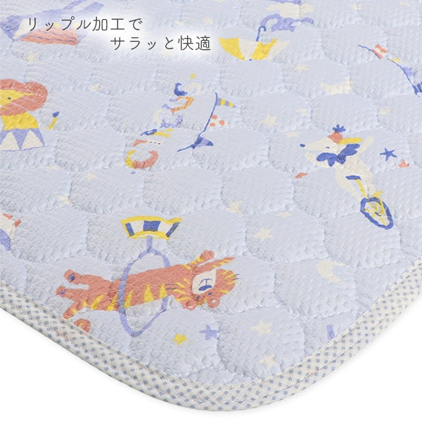 Circus Mattress Pad
