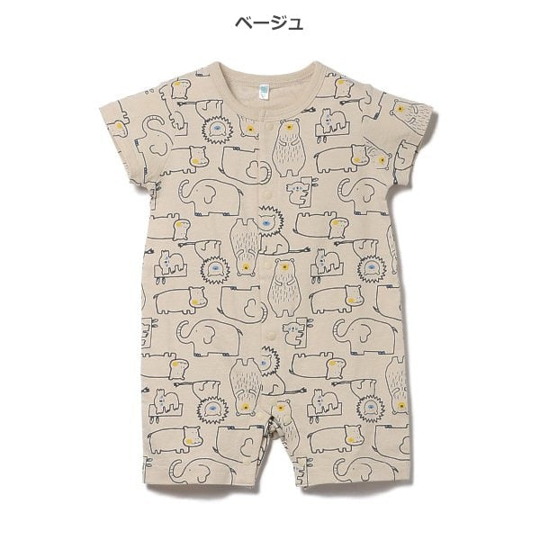 Animal Short Sleeve Romper