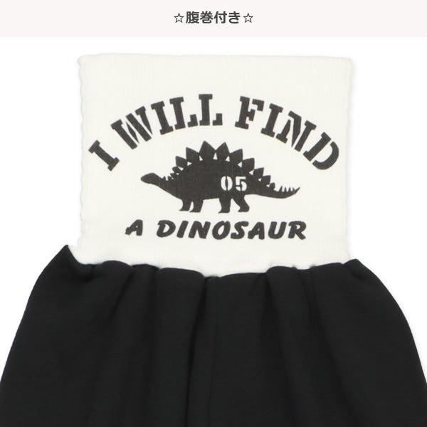 Brushed Lined Pajama Pants for Boys
