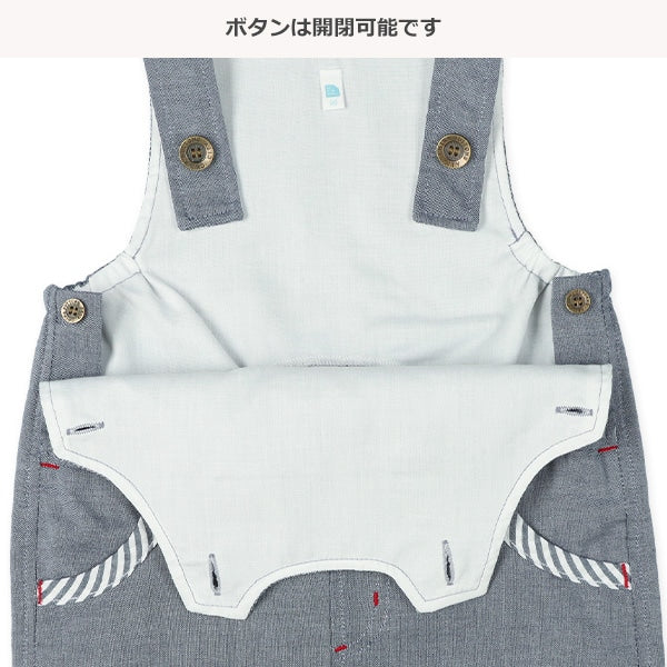 T-shirt and Overall Set