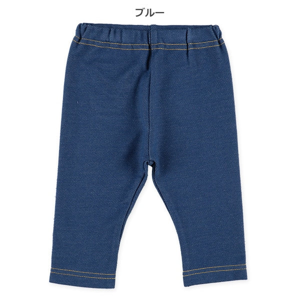 Denim Style Leggings (Winter, Spring, Autumn)