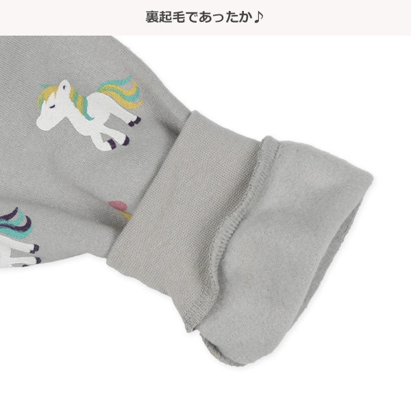 Kids' Girl Brushed Pants