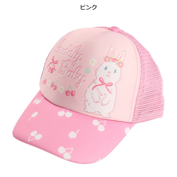 Rabbit Cherry Mesh Cap