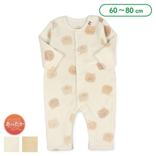 Hanging Overalls for Newborns (Winter)
