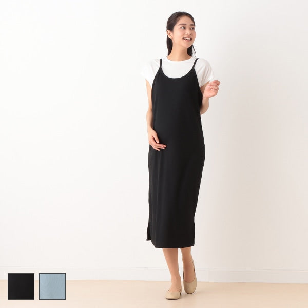Maternity One Piece