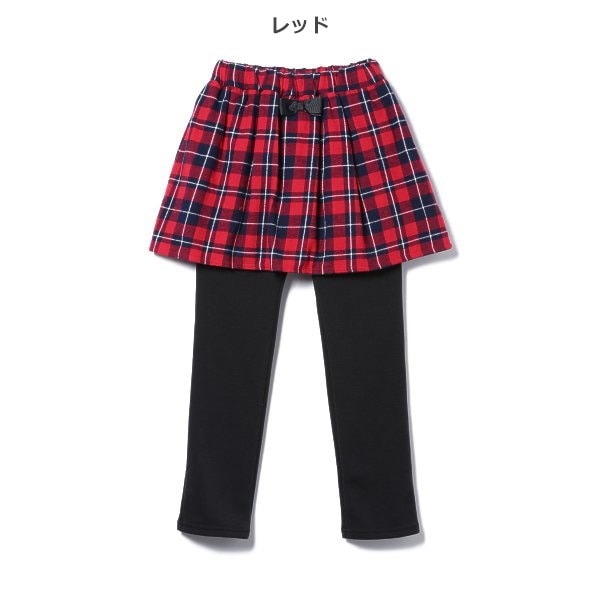 Kids' Girl Skorts (Winter)