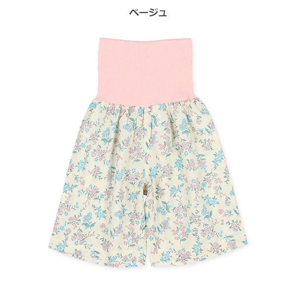 Floral High Waist Underwear