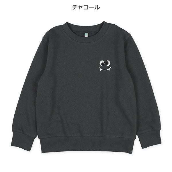 Embroidered Mini Logo Sweatshirt (Winter, Spring, Autumn)