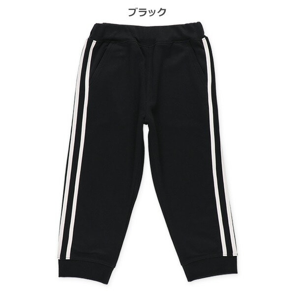 Side Line Pants