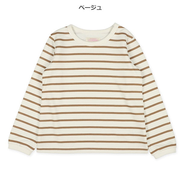 Border T Trainer (Winter, Spring, Autumn)