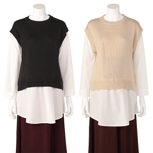 Nursing Knit Tunic Dress (Winter, Spring, Autumn)