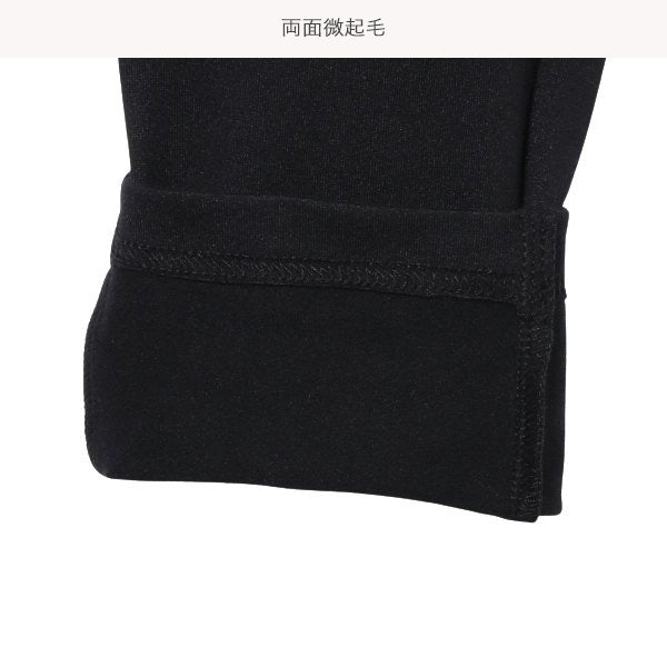 Girls' Schoolwear Leggings (Winter)