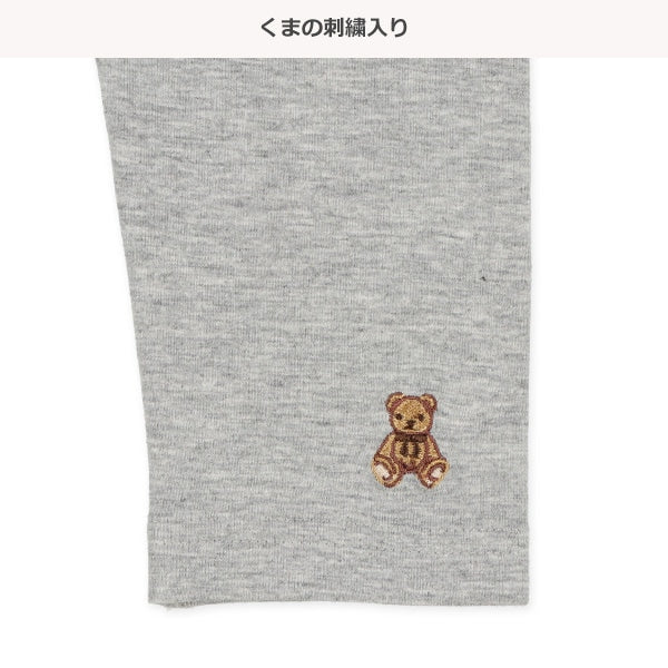 Bear Enbroidery Leggings (Winter, Spring, Autumn)