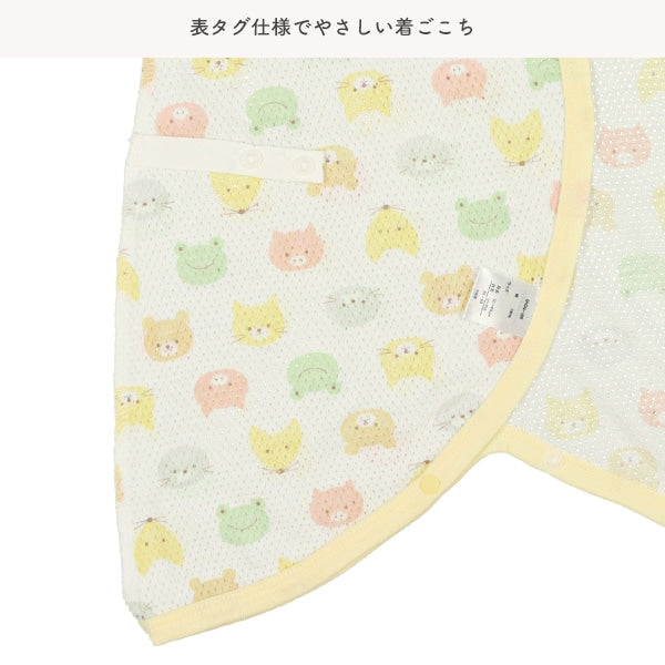 2Pieces Newborn Underwere