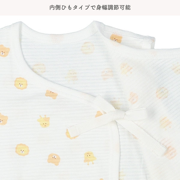 Newborn Underwere Set