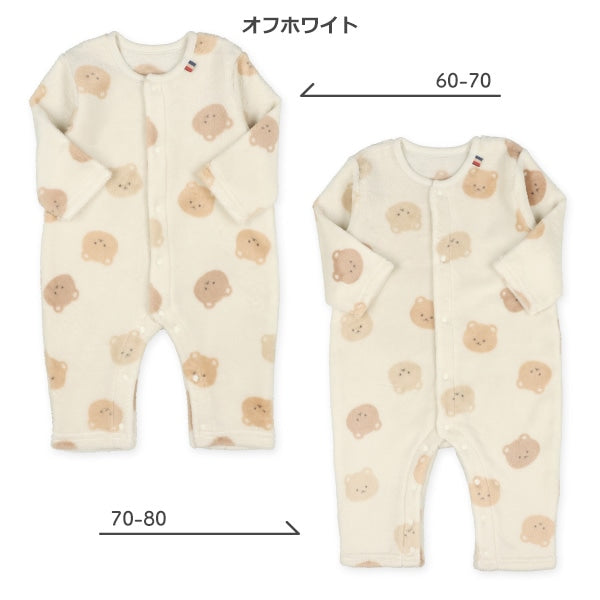 Hanging Overalls for Newborns (Winter)