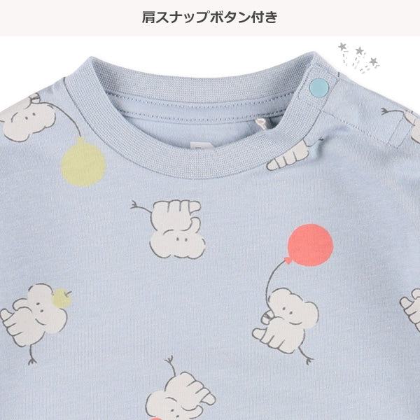 Balloon Holding Elephant Long Sleeve Shirt (Winter, Spring, Autumn)