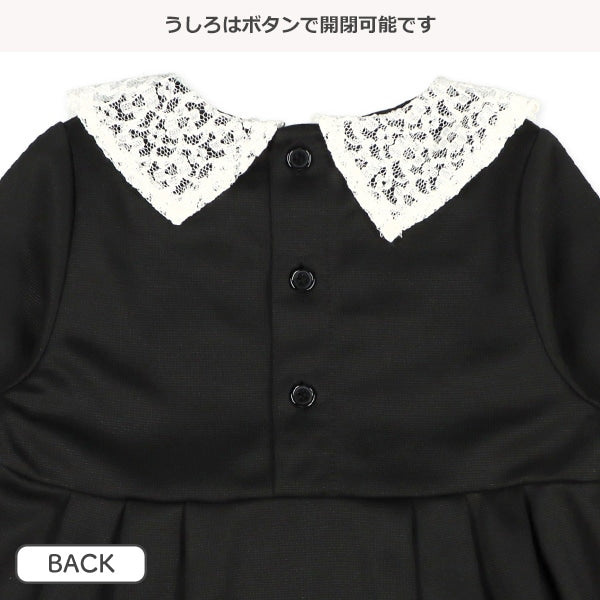 Formal Dress (Winter, Spring, Autumn)