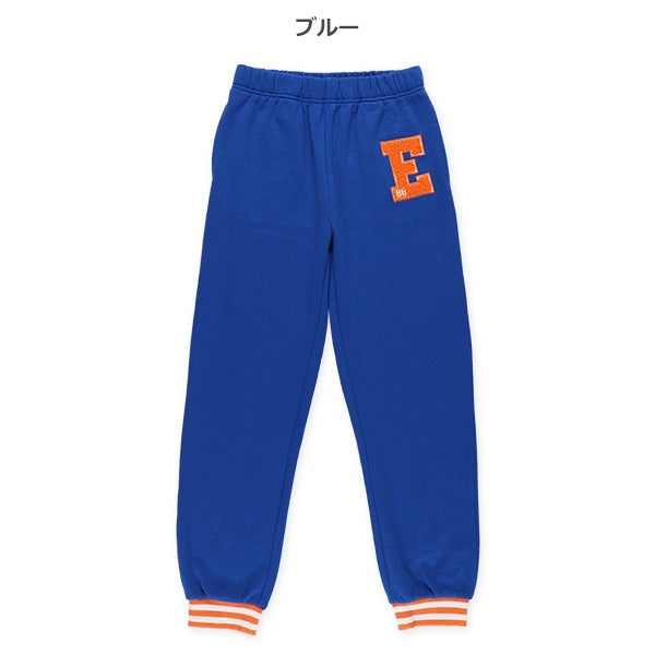 Sweatpants (Winter, Spring, Autumn)