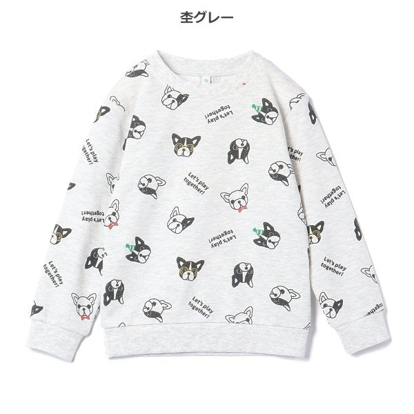 Bulldog Print Sweatshirt (Winter, Spring, Autumn)