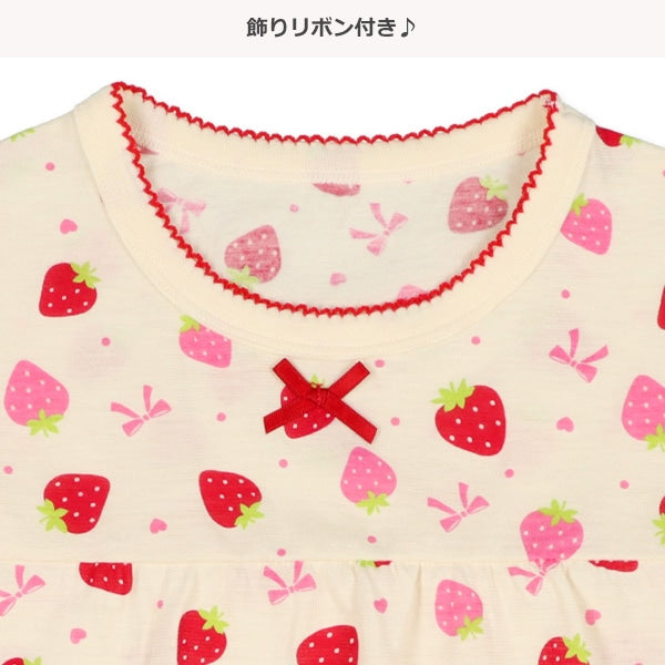 Strowberry Short Sleeve T-shirt and Pants Set
