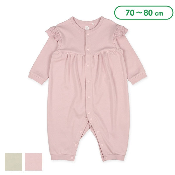 Coverall (Winter, Spring, Autumn)
