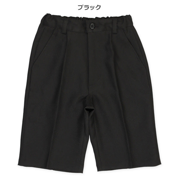 Formal Half Pants (Winter, Spring, Autumn)