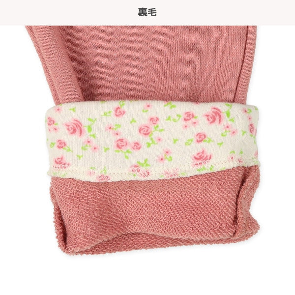 Sweatpants (Spring)