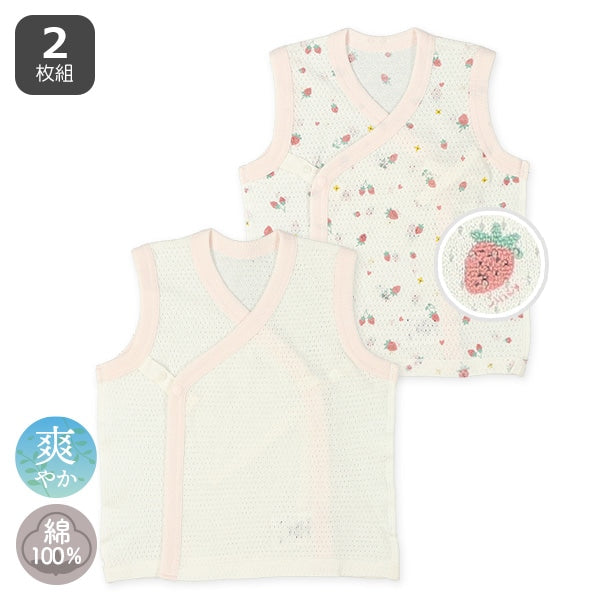 2Pieces Newborn Underwere