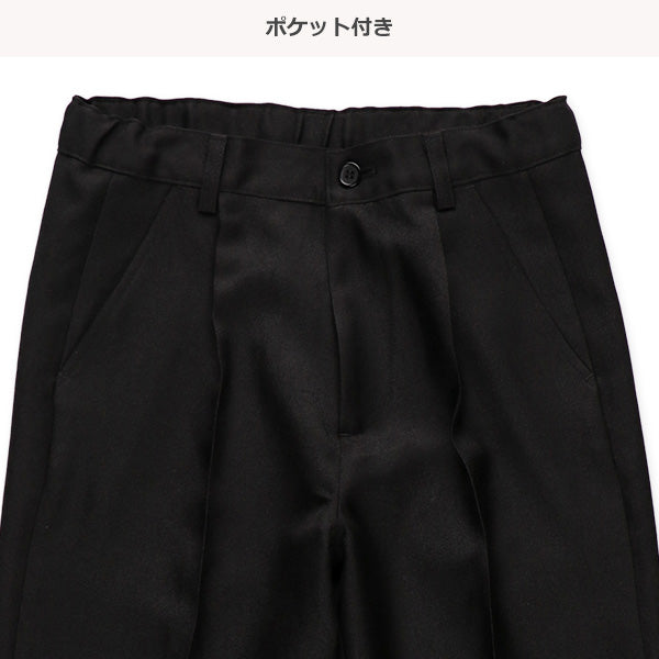 Formal Long Pants (Winter, Spring, Autumn)