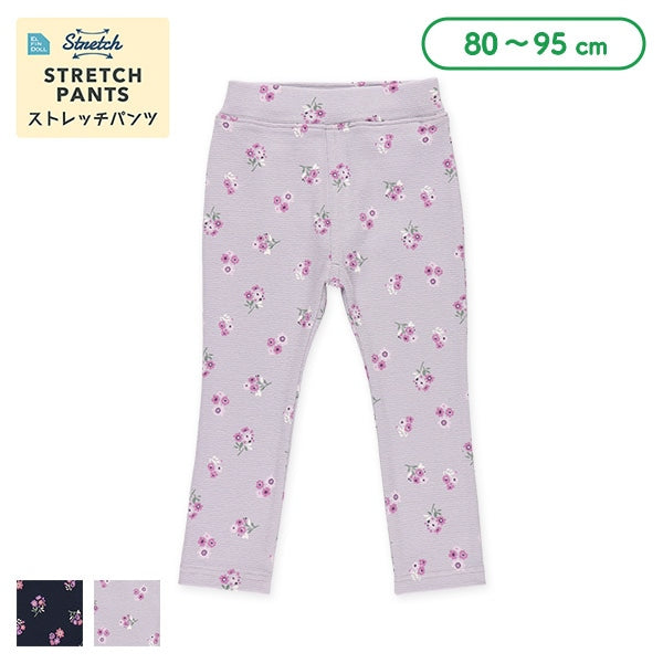 Stretch Pants (Winter, Spring, Autumn)