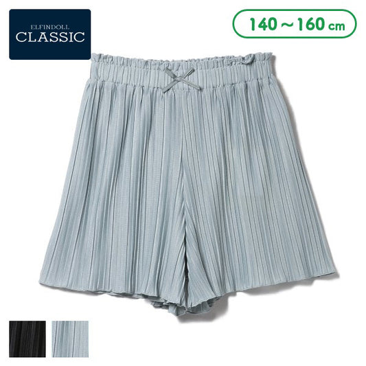 Plain Culotte