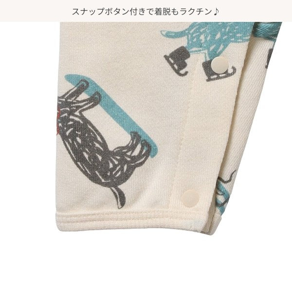 Skiing Animal Print Baby Romper