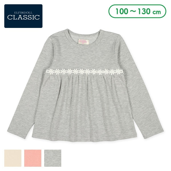 Panel Design Sweatshirt (Winter, Spring, Autumn)