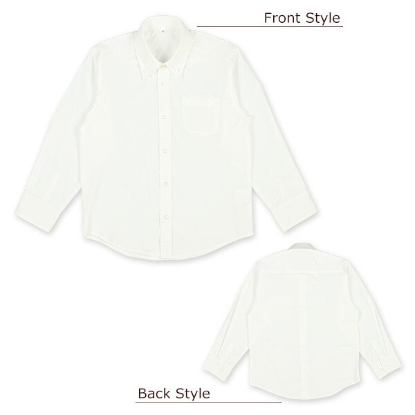 Formal Set