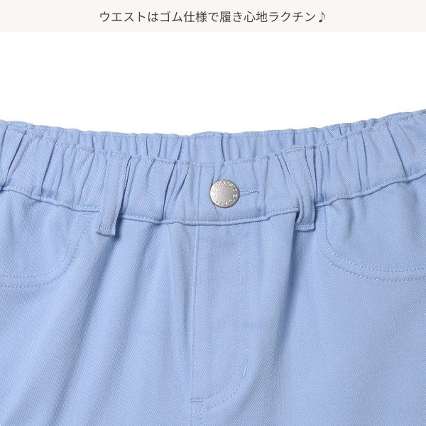 Plain Shorts