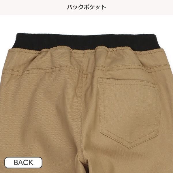 Kids' Boy Bonding Pants (Winter)