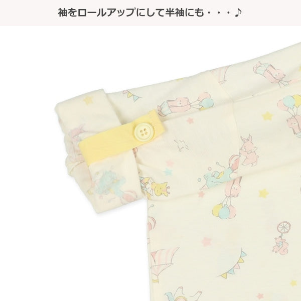 Circus Roll Up T-shirt and High Waist Pants Set