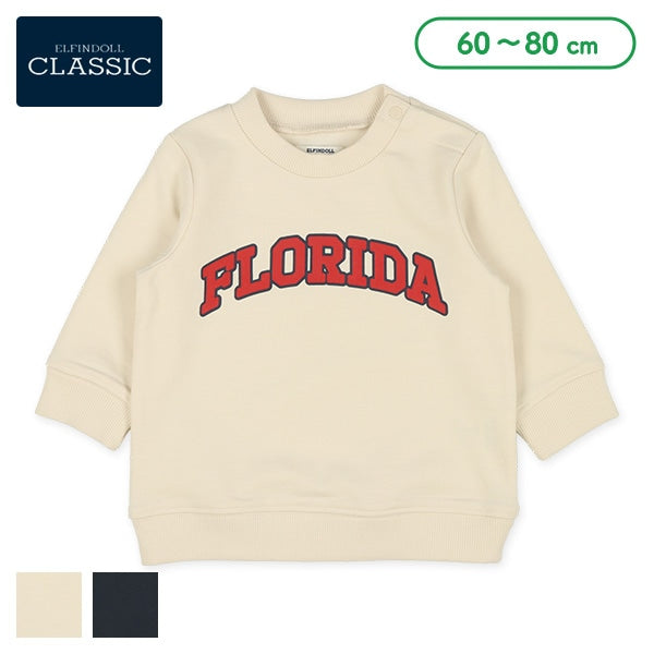 College Logo Sweatshirt (Winter, Spring, Autumn)