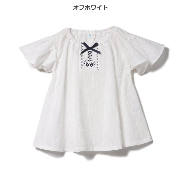 Frill Short Sleeve Blouse