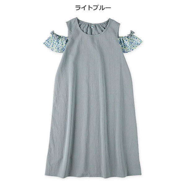 Sleeveless One Piece