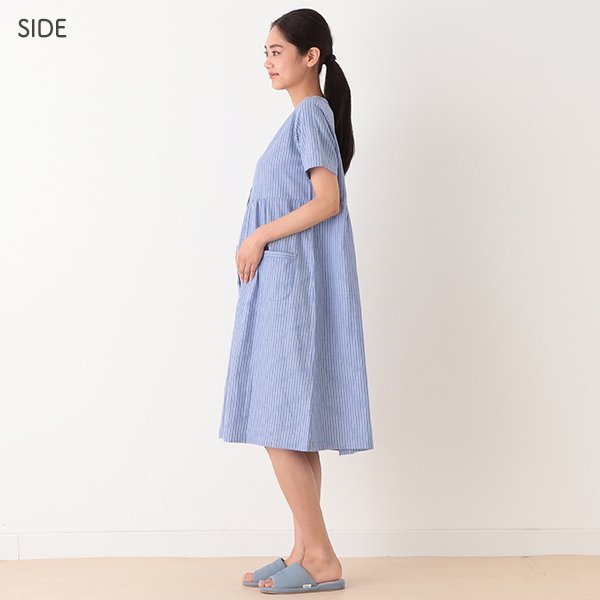 Relaxing Maternity Pajamas