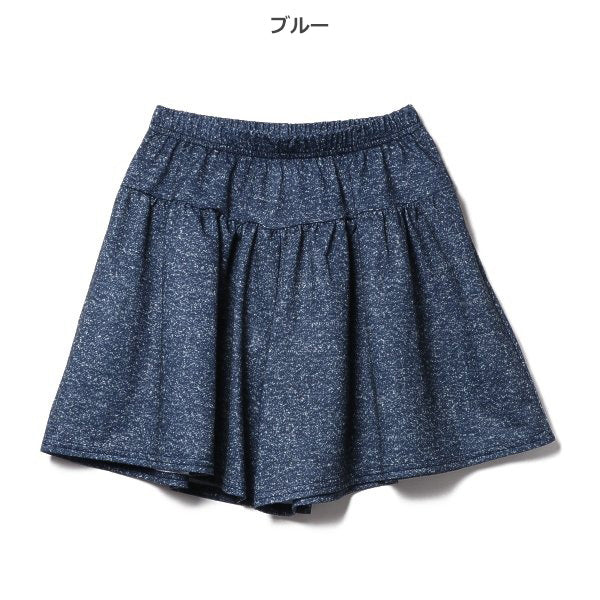 Denim Style Knit Culotte