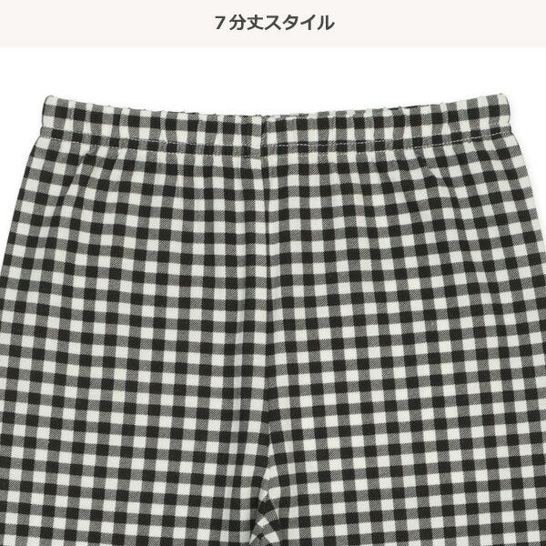 Checkered Pants