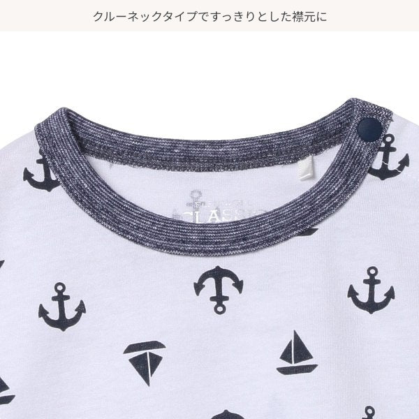 Marin Short Sleeve T-shirt