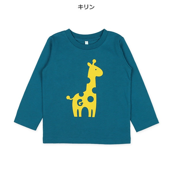 Animal Silhouette Long Sleeve Shirt (Winter, Spring, Autumn)