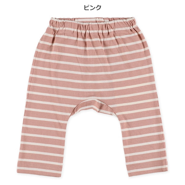 Striped Sarouel Pants (Winter, Spring, Autumn)