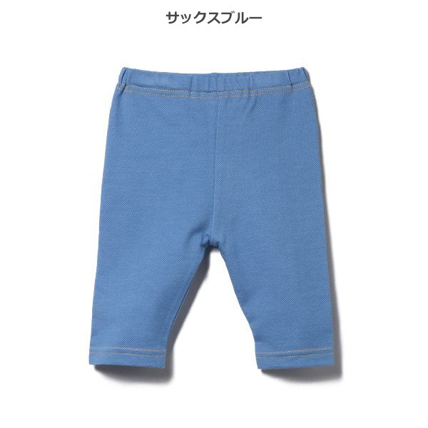 Knit Shorts